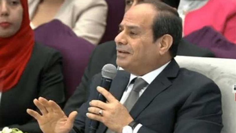 السيسي للمصريين: