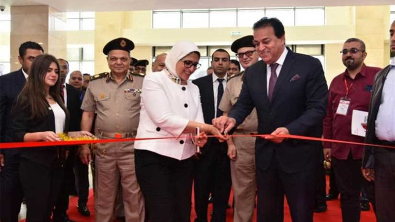 الصحة: إيجي هيلث