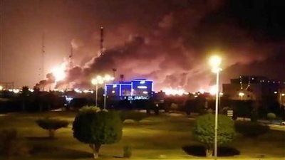 (برلين ) تدين الهجوم الذي استهدف منشآت نفطية في السعودية