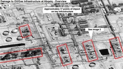 البيت الأبيض ينشر صورا تظهر آثار الهجوم على 