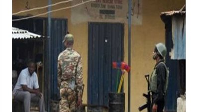 مقتل وإصابة 15 جنديًا في هجوم لجماعة 