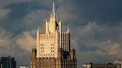 الخارجية الروسية تندد بالهجوم على المنشآت النفطية السعودية