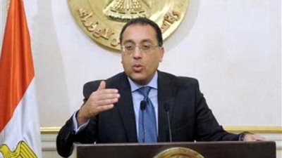 رئيس الوزراء يعلن تفعيل برنامج تحفيز الصادرات