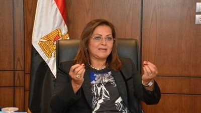 وزيرة التخطيط: الدولة تهتم بالقضايا الاجتماعية المتعلقة بتمكين المرأة