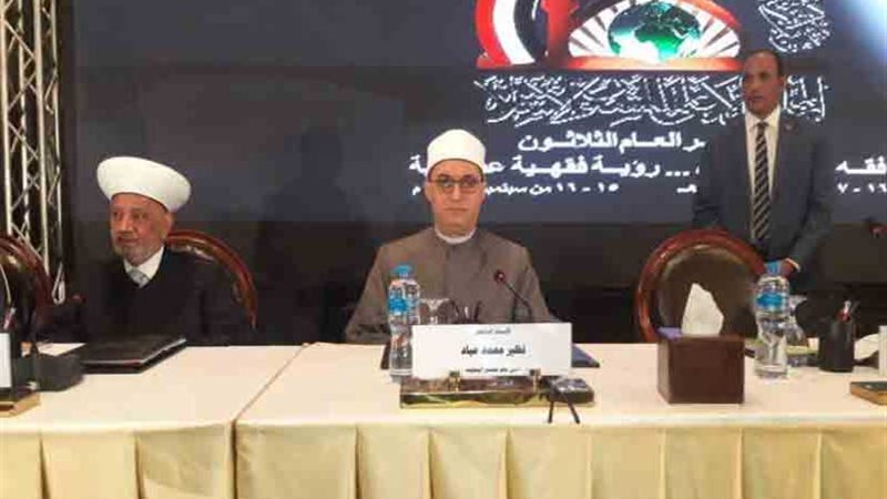 أمين البحوث الإسلامية: