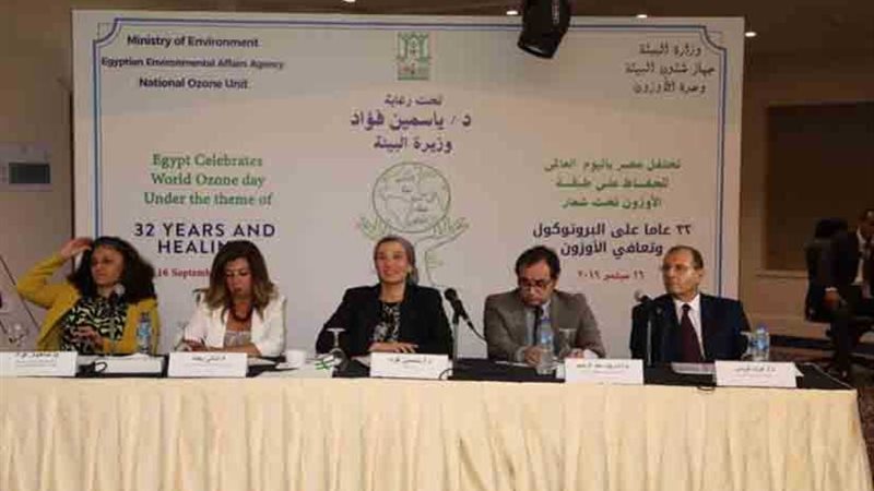 وزيرة البيئة: ٥ ملايين