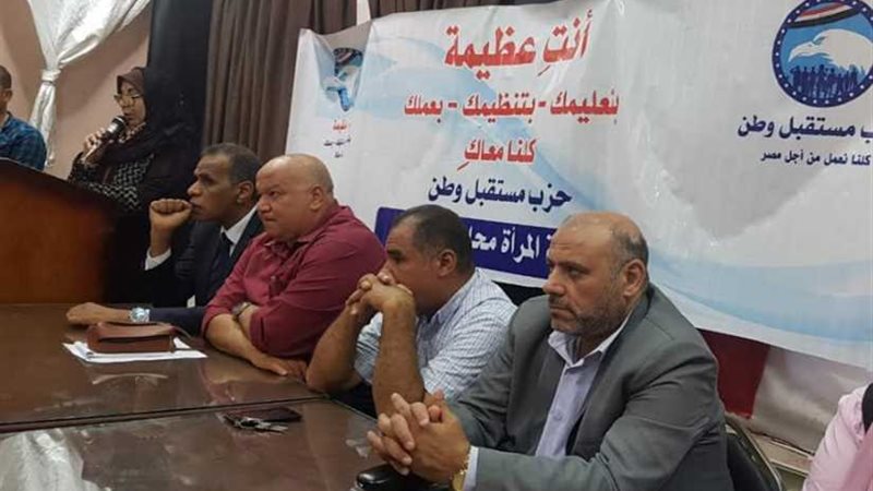 تدشين مبادرة أنتِ