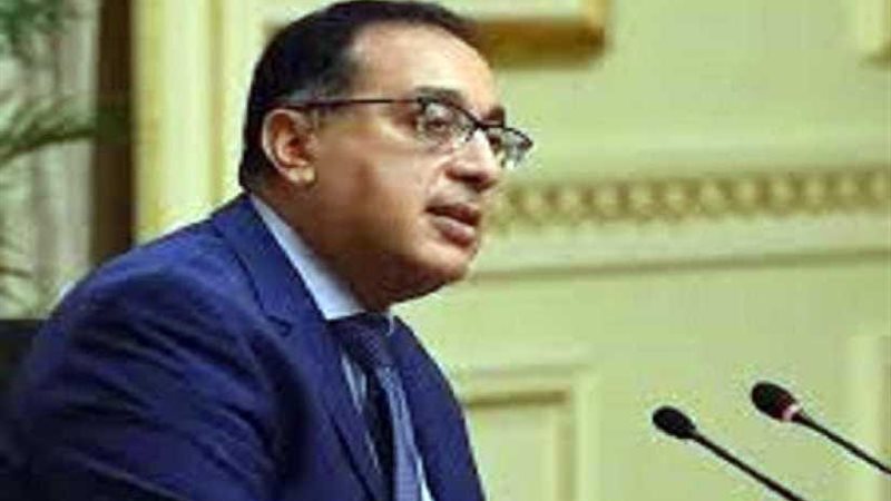 مدبولي يُتابع الموقف