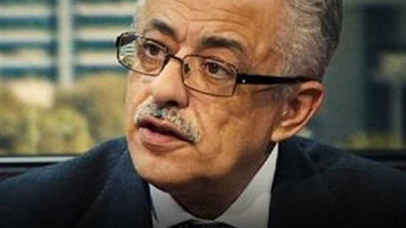 وزير التعليم يكرم