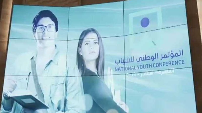 شاهد.. أهم الفاعليات