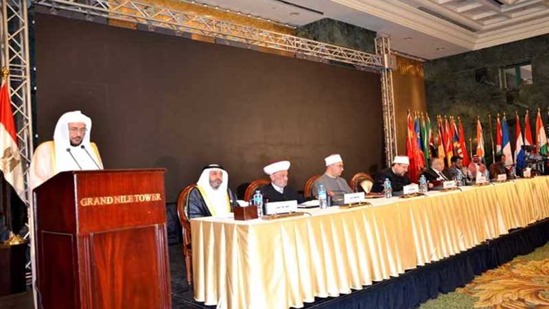 المشاركون بمؤتمر