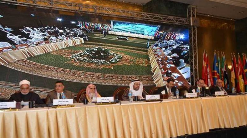 مؤتمر الأوقاف يدعو