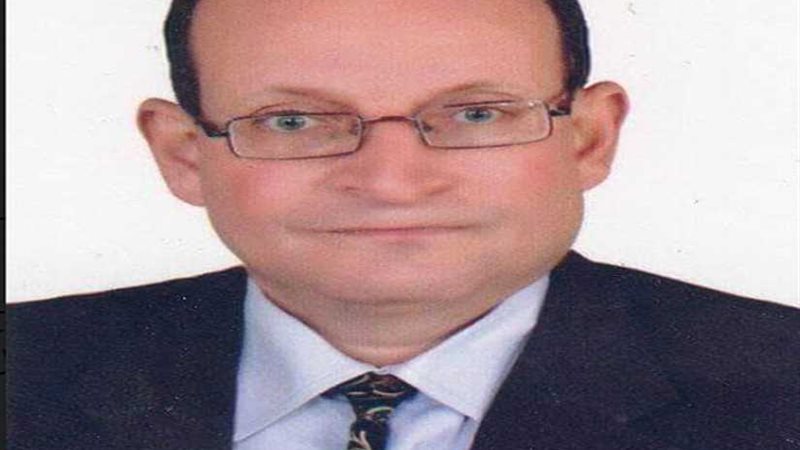 قرار جمهوري بتعيين