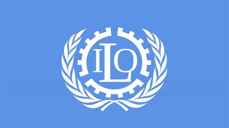 منظمة العمل الدولية