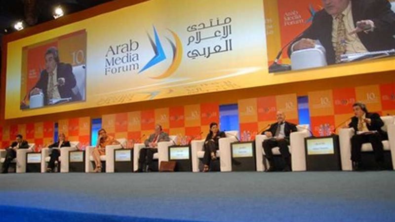 رؤساء تحرير الصحف