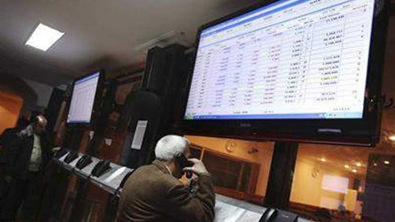 البورصة العراقية