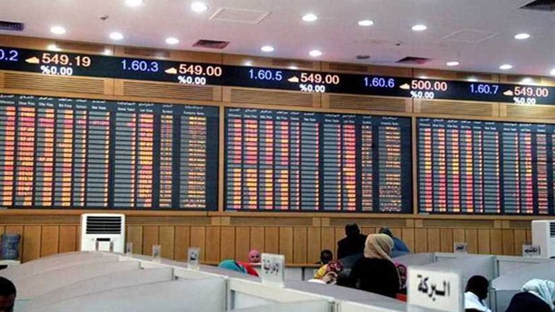 مؤشر الخرطوم يغلق