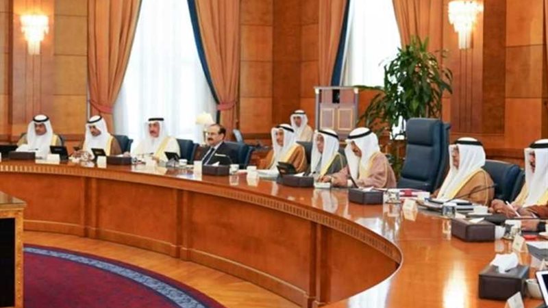 البحرين تدين الاعتداء