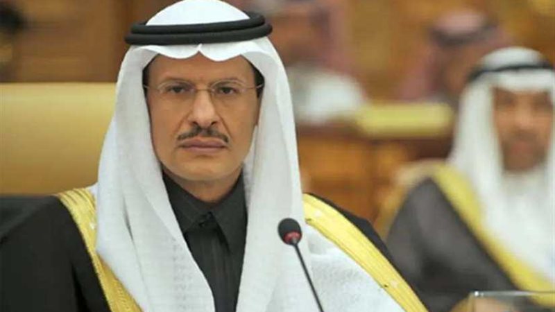 وزير الطاقة السعودي