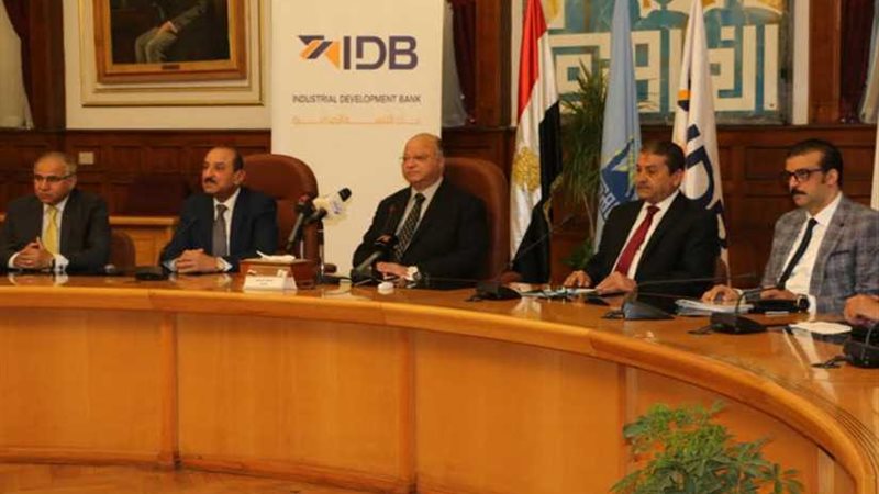 تمويل تقسيط الغاز