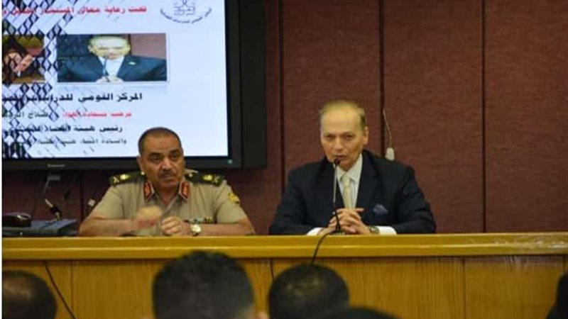 العدل: دورة للقضاة