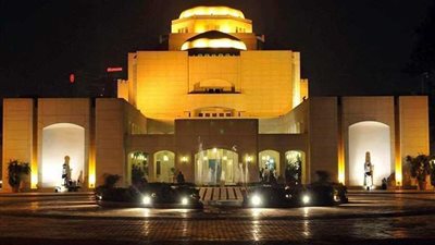 العرض العالمي 