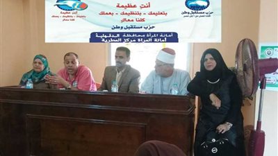 بالصور.. ضمن مبادرة 