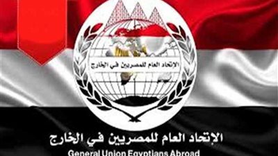 كلنا معك.. إطلاق أكبر حملة مصرية من السعودية للتضامن مع الدولة