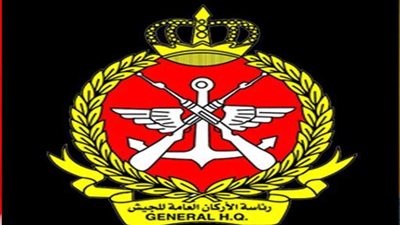رئاسة الأركان الكويتية تعلن رسميا رفع حالة الاستعداد القتالي لبعض وحداتها