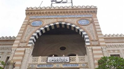 الأوقاف: الدعاء لمصر وأهلها بكل خير وحفظها من كل سوء من واجبات الوقت