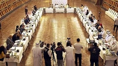 مذكرة تفاهم بين 