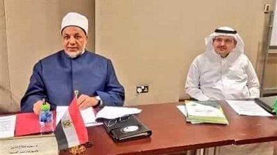 الأمين المساعد لـ