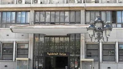 الداخلية التونسية: ضبط 14 شخصا حاولوا اجتياز الحدود البحرية باتجاه ايطاليا