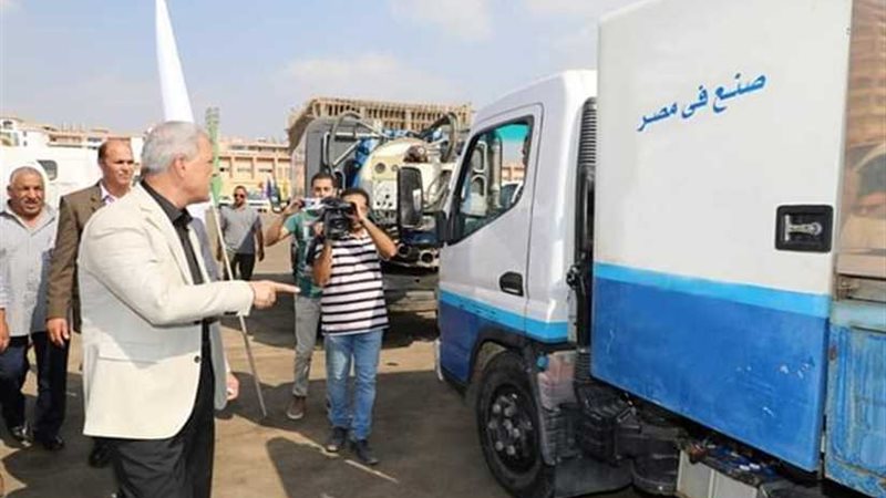 محافظ المنوفية يشهد