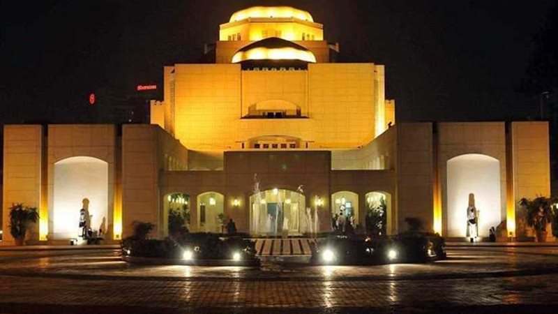 العرض العالمي أليس