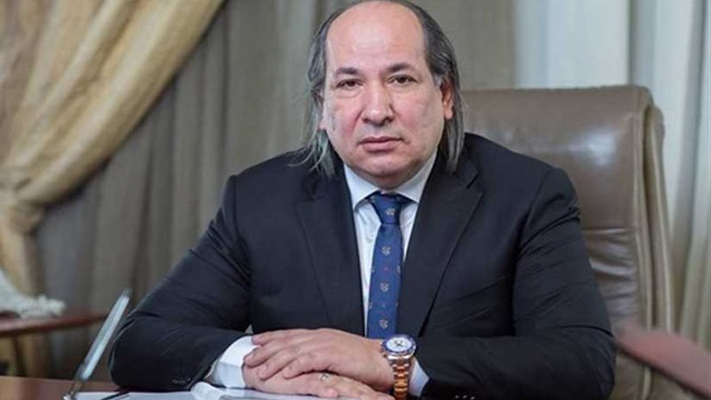 اقتصادية الوفد هجوم