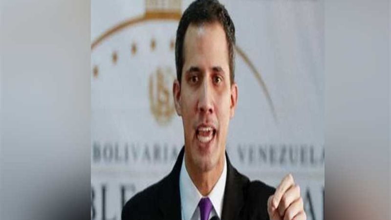 البرلمان الفنزويلى