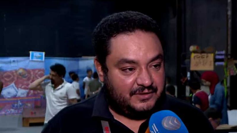 ميني كايرو.. مشروع