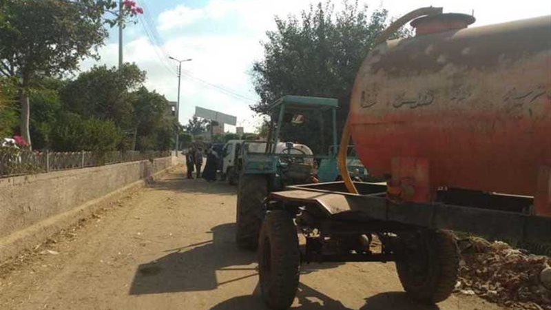 رفع درجة الاستعداد