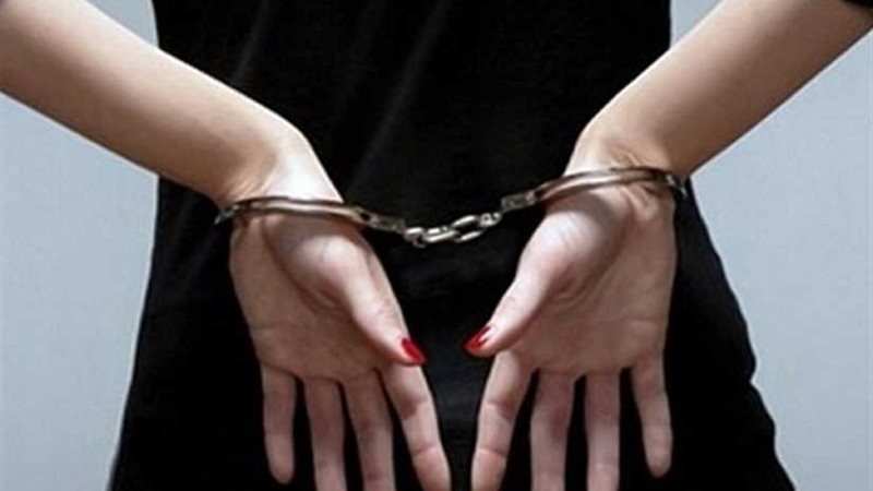 القبض على ربة منزل