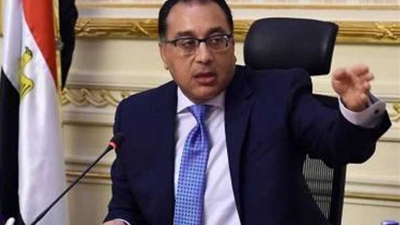 الوزراء: زياد عبد