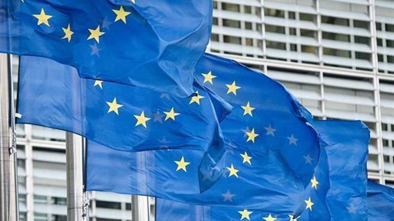 الاتحاد الأوروبي