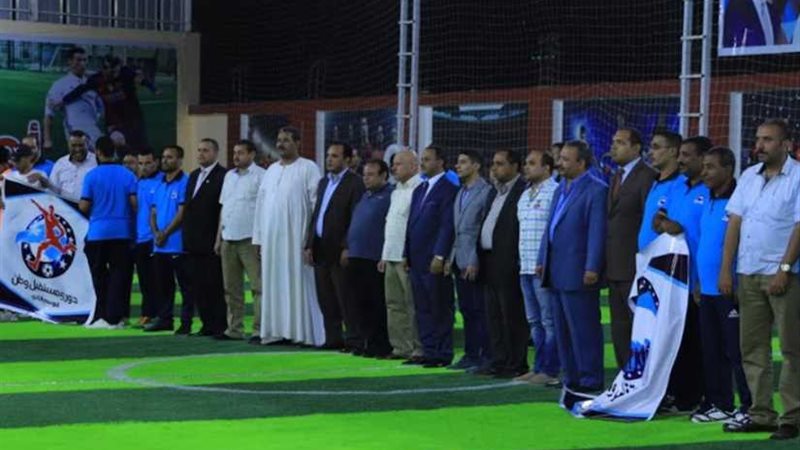 بالصور.. مكافآت مالية