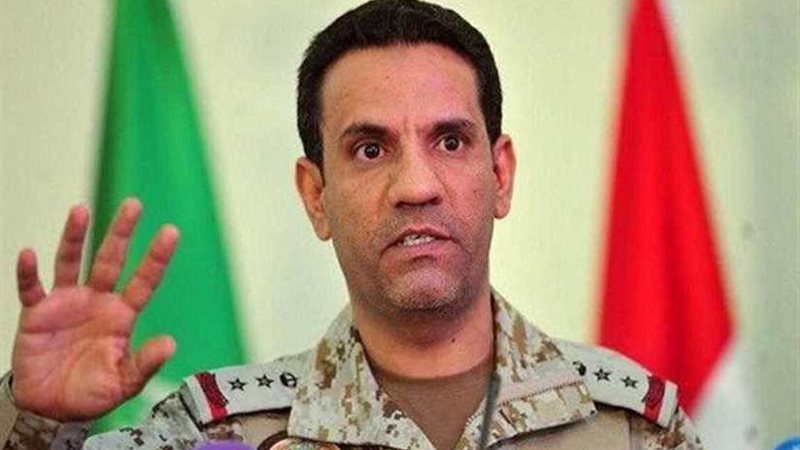 المالكي: هجوم أرامكو