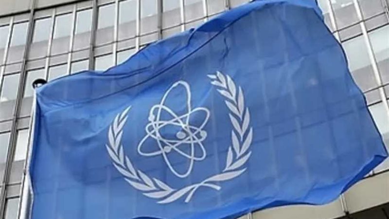 وكالة الطاقة الدولية