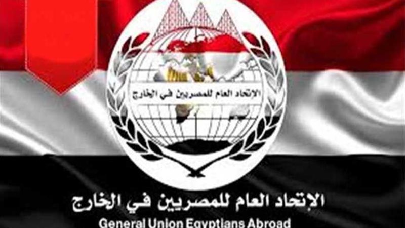 كلنا معك.. إطلاق