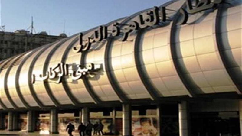 جمارك مطار القاهرة
