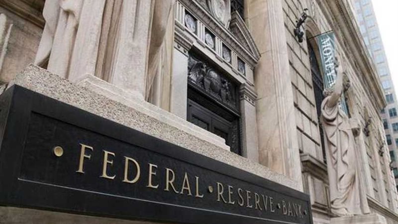 الاحتياطي الفيدرالي