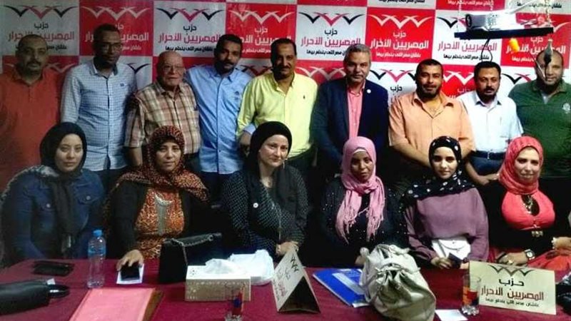 النقطة تفرق ندوة