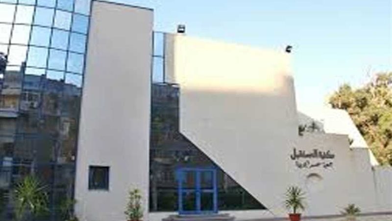 غدا ..احنا ما بنعرفش